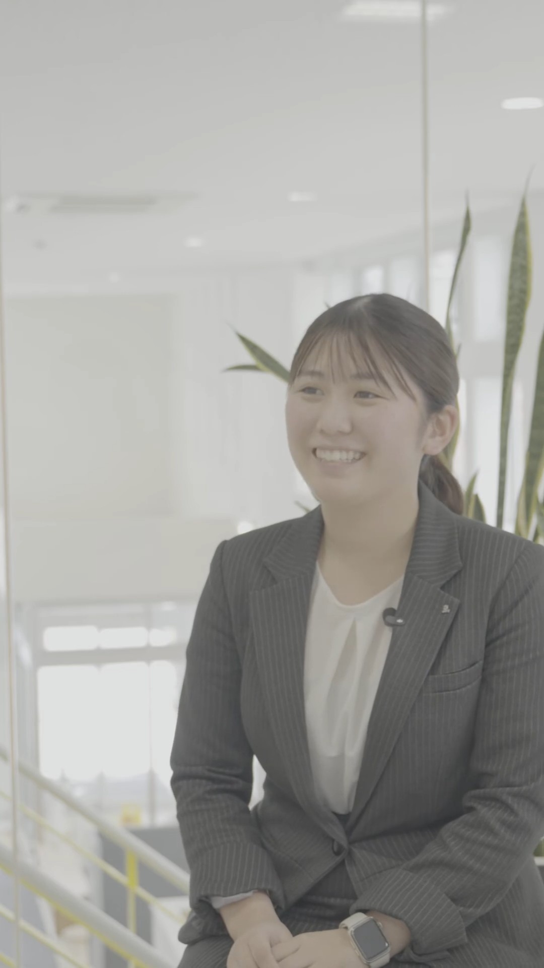 Interview 1