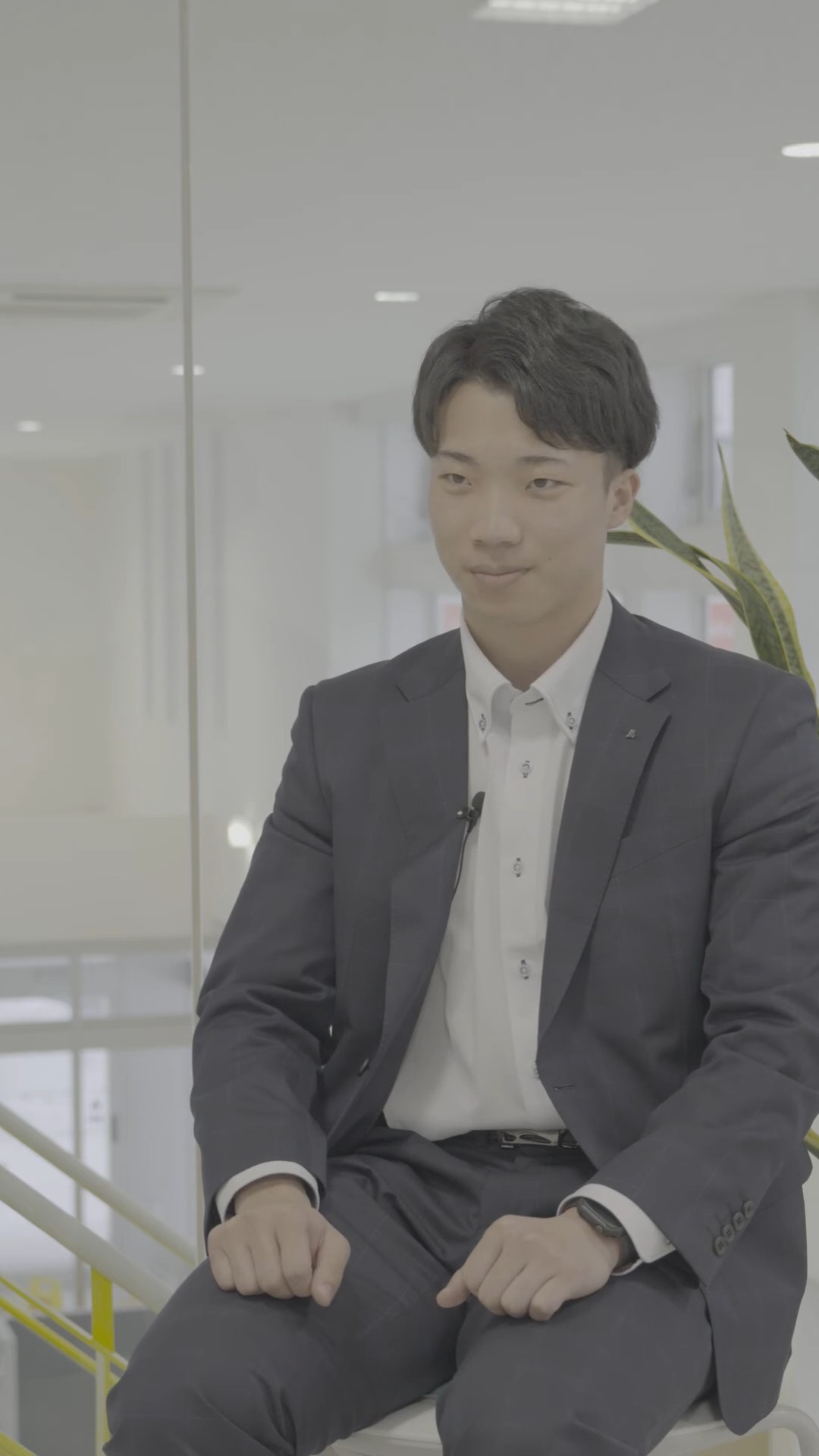 Interview 3